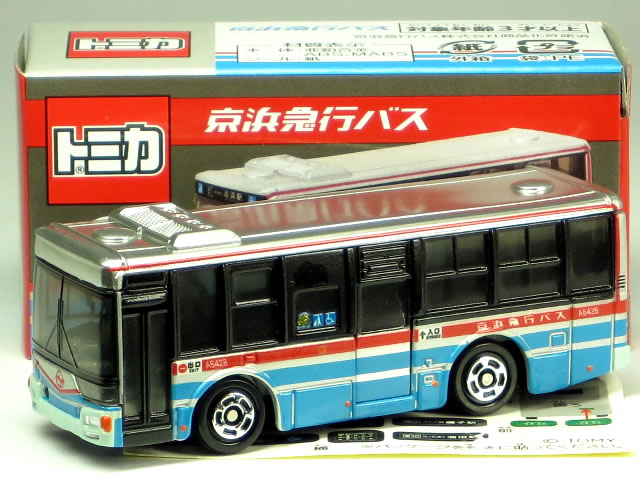 特注トミカ 三菱ふそう エアロスター 京浜急行 路線バス 追浜営業所所属 A6428号車 (追浜駅/金沢文庫駅/磯子駅/蒲田駅)