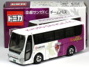特注トミカ 三菱ふそう エアロクィーン 京都サンガF.C. チームバス