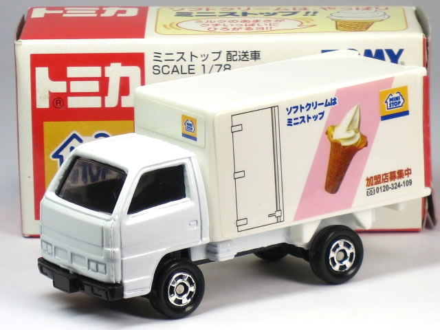 特注トミカ いすゞ エルフ ミニストップ 配送車のサムネイル