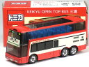 特注トミカ 三菱ふそう エアロキング KEIKYU OPEN TOP BUS 三浦 (京浜急行)