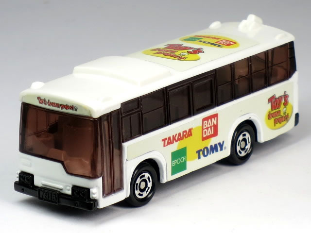 【単品】トミカ 三菱ふそう エアロスター トイズドリーム プロジェクトバス (TAKARA /BANDAI /TOMY /EPOCH) (クリアケース入)