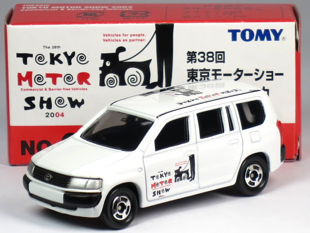 特注トミカ 第38回 東京モーターショー 2004 No.6 トヨタ プロボックス