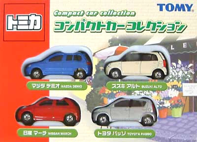 乐天商城 - 【絶版品】トミカギフト コンパクトカー コレクション