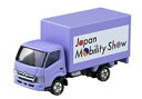 【2023 JAPAN MOBILITY SHOW 開催記念トミカ】No.3 日野 デュトロ トラック