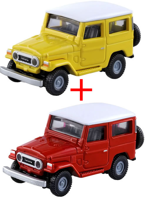 トミカプレミアム 04 トヨタ ランドクルーザー (通常版 イエロー＋発売記念仕様 レッド) 2台セットのサムネイル
