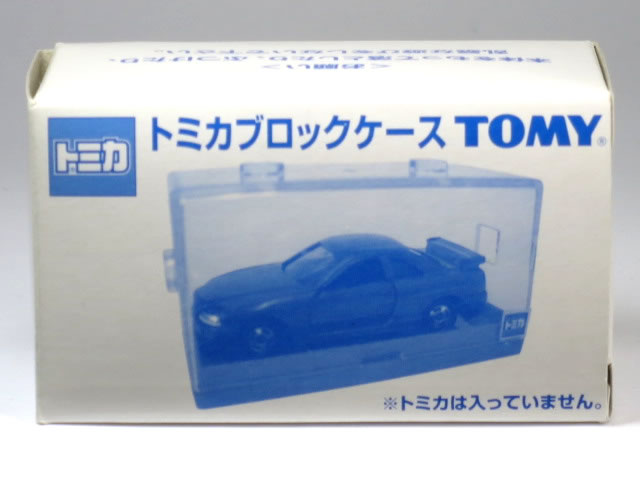 樂天商城 - 【絶版品】トミカ ブロックケース ※トミカは入っておりません。