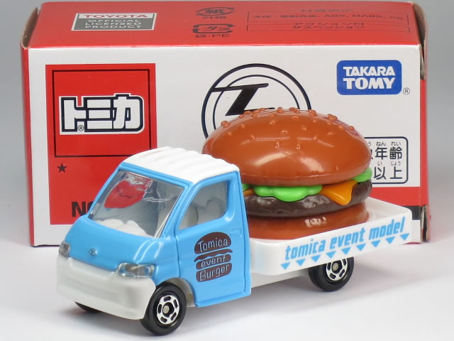 乐天商城 - 特注トミカ イベントモデル★ No.4 トヨタ タウンエース ハンバーガーカー