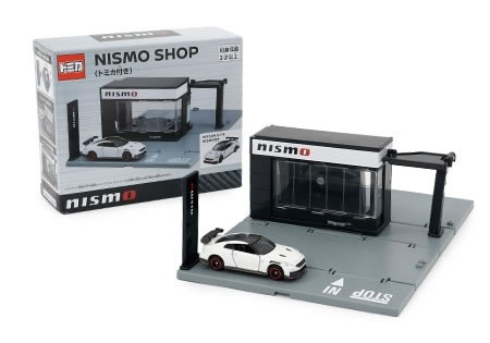 トミカタウン NISMO SHOP (NISSAN GT-R NISMO 1台 付属)のサムネイル