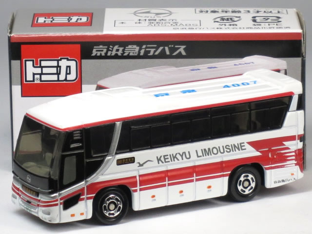 楽天市場】トミカ 日野セレガの通販 楽天市場】トミカ 日野セレガの通販