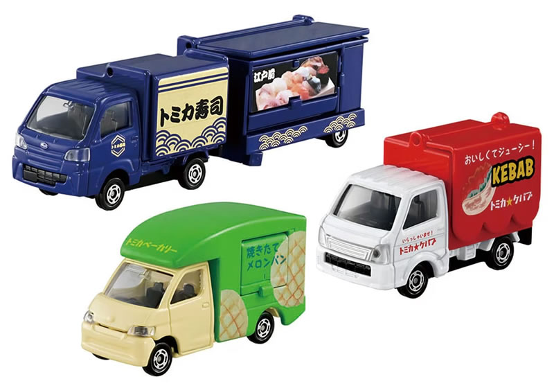 Tomy Gift Set - トミカギフト みんなで食べよう！トミカたべもの屋さんセット