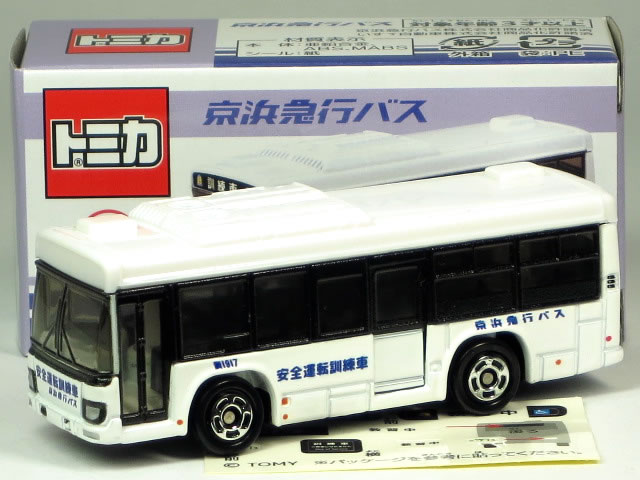 乐天商城 - 特注トミカ いすゞ エルガ 京浜急行バス 安全運転訓練車