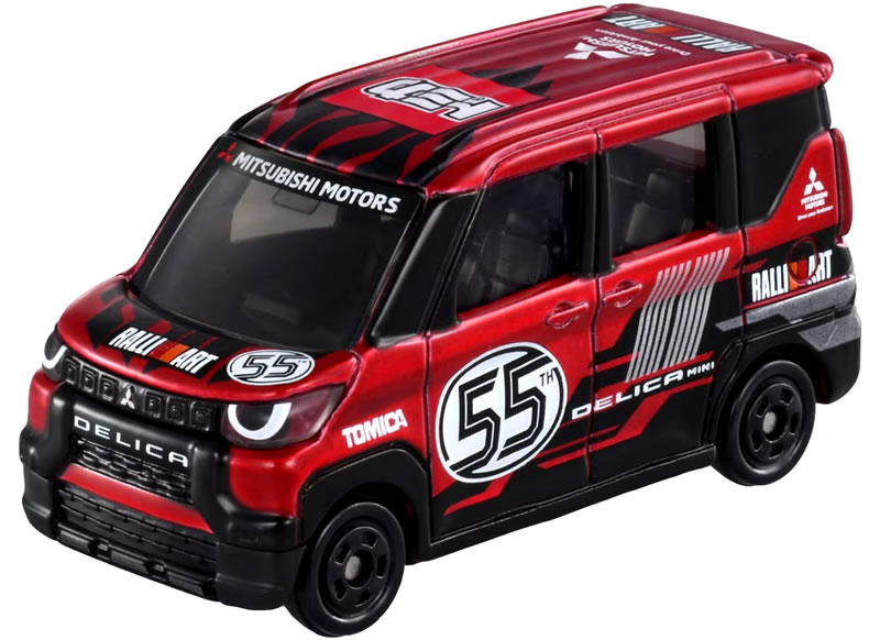トミカ 三菱 デリカミ二 トミカ55周年記念仕様