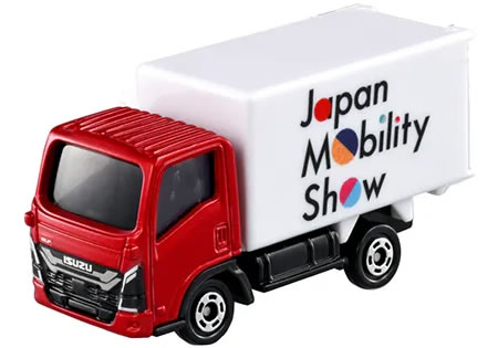 【JAPAN MOBILITY SHOW 2025 開催記念トミカ】No.5 いすゞ エルフのサムネイル