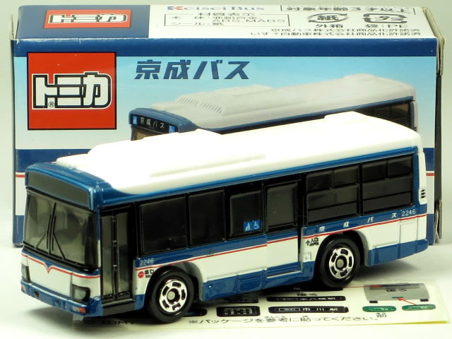 楽天市場】京成バス（おもちゃ）の通販