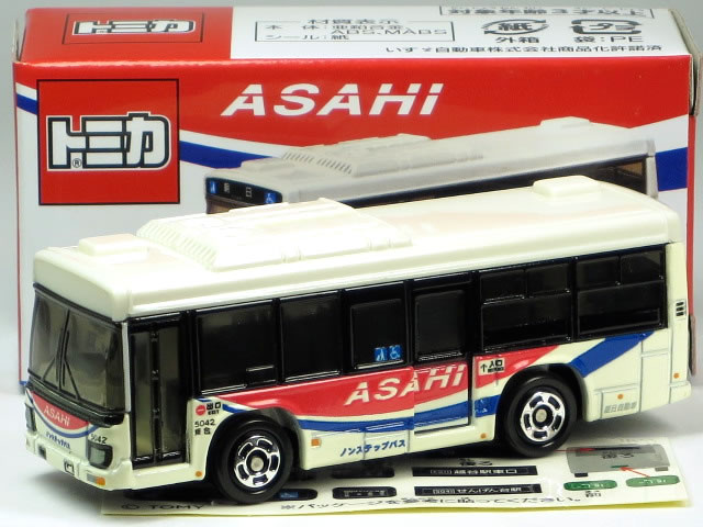 楽天市場】トミカ特注バスの通販