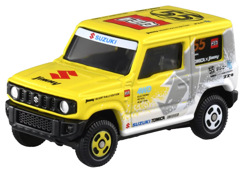 楽天市場】ジムニー トミカの通販