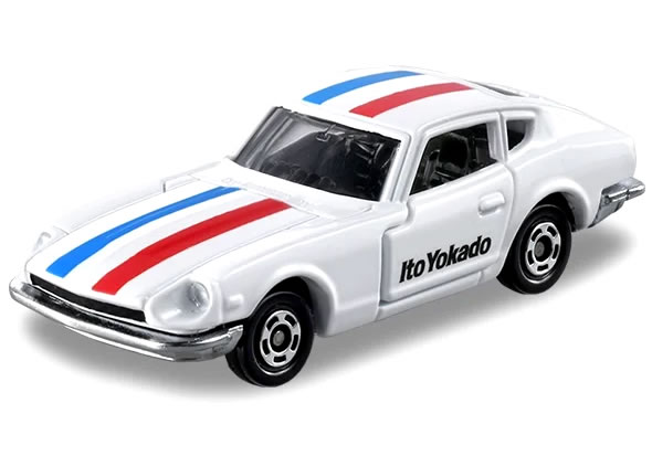 Rakuten - 特注トミカ イトーヨーカドー 日産 フェアレディ Z トリコロールカラーデザイン仕様