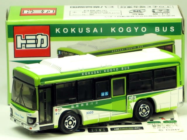 楽天市場】国際興業 トミカの通販