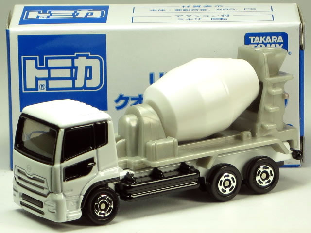 楽天市場】トミカ 宇部 興産 ダブルス トレーラーの通販
