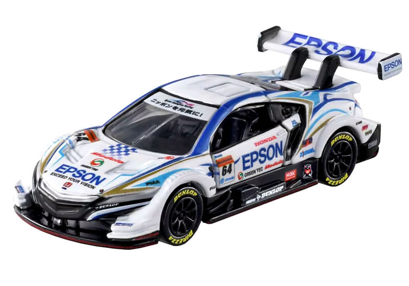 楽天市場】タカラトミーモールオリジナル トミカプレミアムの通販
