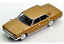 【絶版品】TLヴィンテージ 日産 プレジデント D仕様 1966 ブラウン