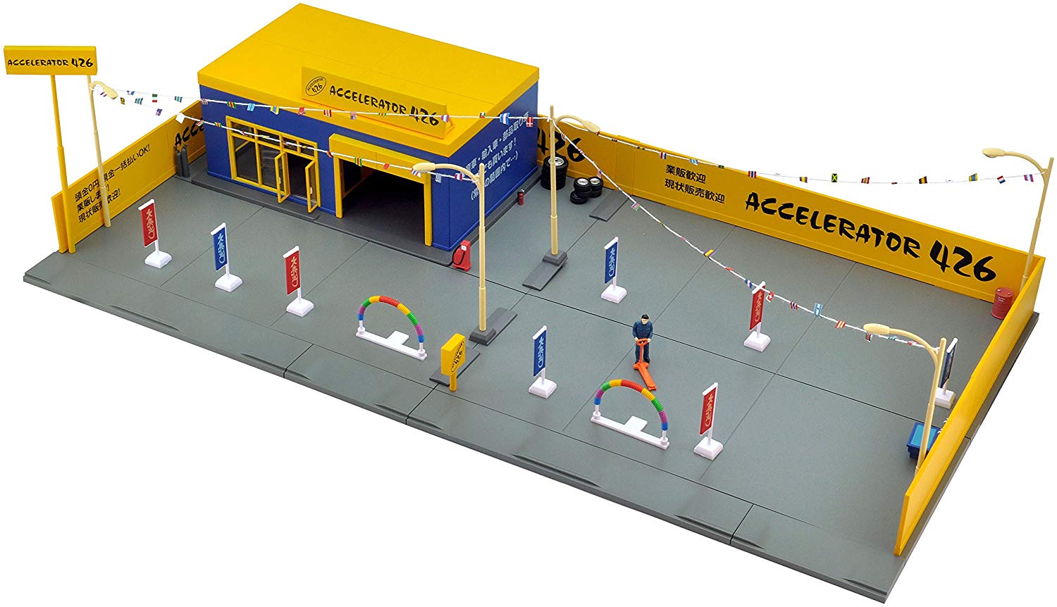 【絶版品】トミカラマ ヴィンテージ 04c アクセル 426 中古車販売店