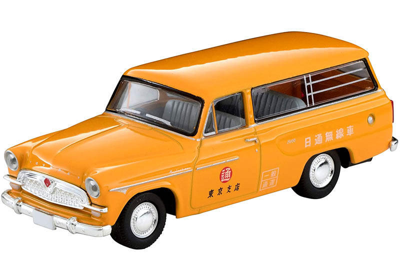 TLヴィンテージ トヨペット マスターライン 1900 1962 日本通運 (日通無線車)