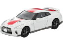 TLヴィンテージ NEO 日産 R35 GT-R 50th ANNIVERSARY 2020 ホワイト