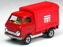 ★日本製★ 【単品】トミカ ホンダ TN360 郵便車 ★日本製★ 【単品】トミカ ホンダ TN360 郵便車