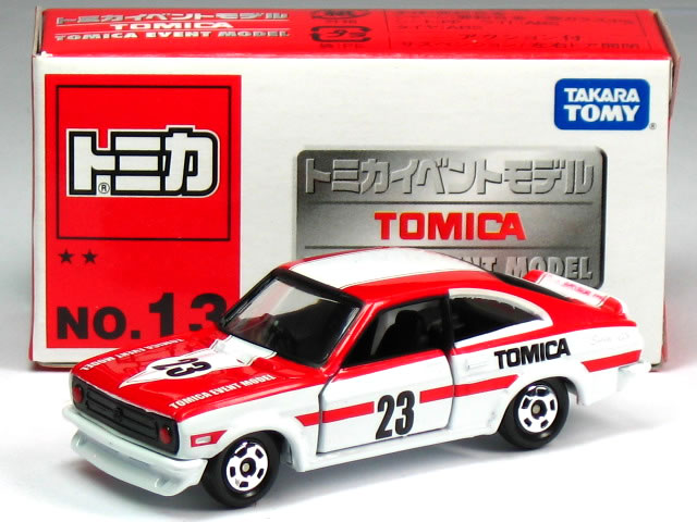 乐天商城 - 特注トミカ イベントモデル★★ No.13 日産 サニー クーペ 1200GX レーシング