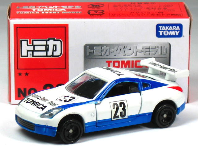 Rakuten - 特注トミカ イベントモデル★★ No.22 日産 フェアレディ Z レース仕様車