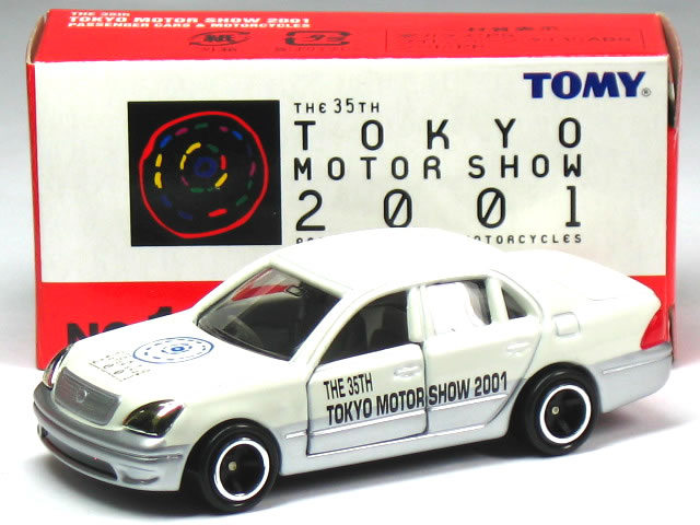 特注トミカ 第35回 東京モーターショー No.10 トヨタ セルシオ
