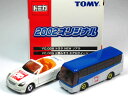 特注トミカ 2002 オリジナル 2台セット (トヨタ ソアラ/三菱ふそう エアロクィーンバス)