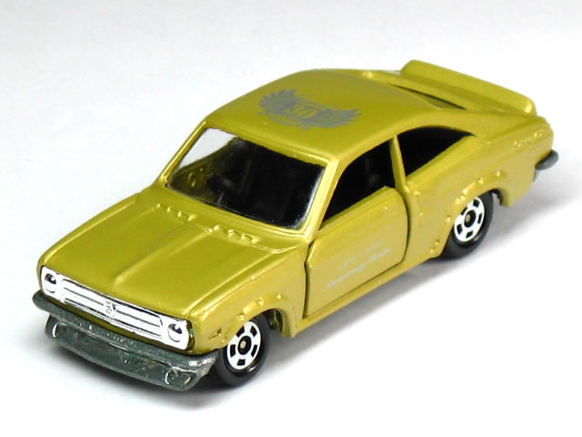 ★日本製★ 【単品】トミカ 日産 サニー 1200 クーペ ゴールド (1970-2000 アニバーサリー トミカ)