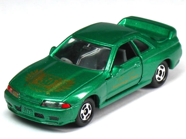 ñʡۥȥߥ ˥å 饤 GT-R Vڥå R32 ꡼ (1970-2000 ˥С꡼ ȥߥ) (ꥢ...