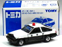 特注トミカ イトーヨーカドー トヨタ カローラ レビン AE86 警視庁 パトカー