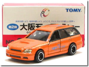 特注トミカ 第2回 大阪モーターショー No.2 スバル レガシィ ツーリングワゴン