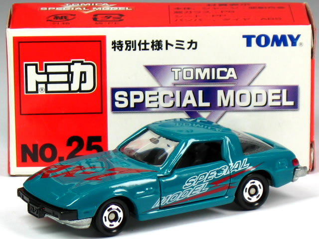 樂天商城 - 特注トミカ 特別仕様 No.25 マツダ サバンナ SA22 RX-7