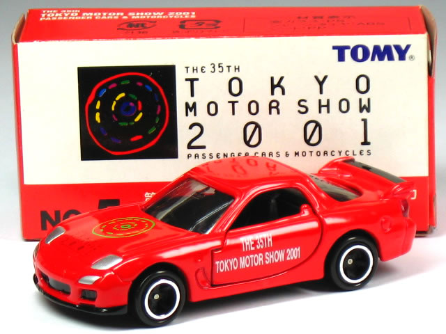 ȥߥ 35 ⡼硼 No.5 ޥĥ RX-7 FD3S