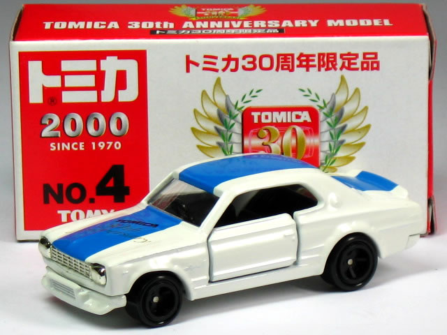 楽天市場】トミカ 30周年の通販 楽天市場】トミカ 30周年の通販