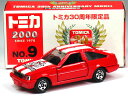 特注トミカ トミカ30周年記念 No.9 トヨタ カローラ レビン AE86