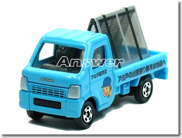 【単品】トミカ スズキ キャリイ アミ戸配送車
