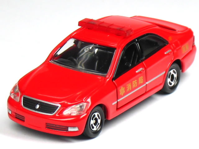 【単品】トミカ トヨタ クラウン 消防局 消防指揮車のサムネイル
