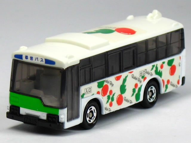 【単品】トミカ 三菱ふそう らでぃっしゅぼーや 都営バス