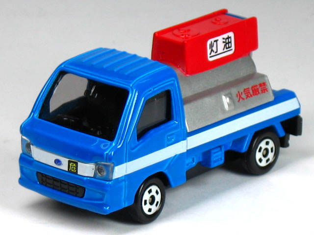 トミカ スバル サンバー 灯油販売車 オリジナルカラー
