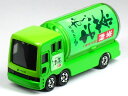 【単品】トミカ おーいお茶 イベントカー