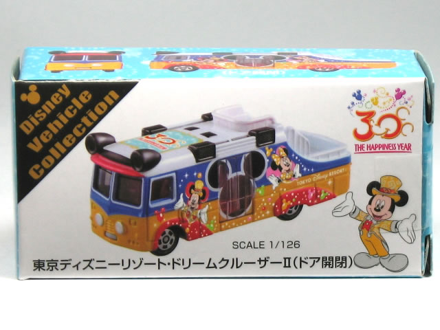 楽天市場】ディズニー 限定 トミカ 30周年の通販 楽天市場】ディズニー 限定 トミカ 30周年の通販