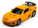 【単品】トミカリミテッド LEXUS LFA ニュルブルクリンク仕様 オレンジ