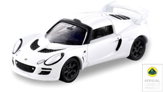 【絶版品】トミカリミテッド0145 ロータス エキシージ S