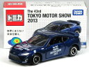 特注トミカ 第43回 東京モーターショー 2013 No.12 トヨタ 86